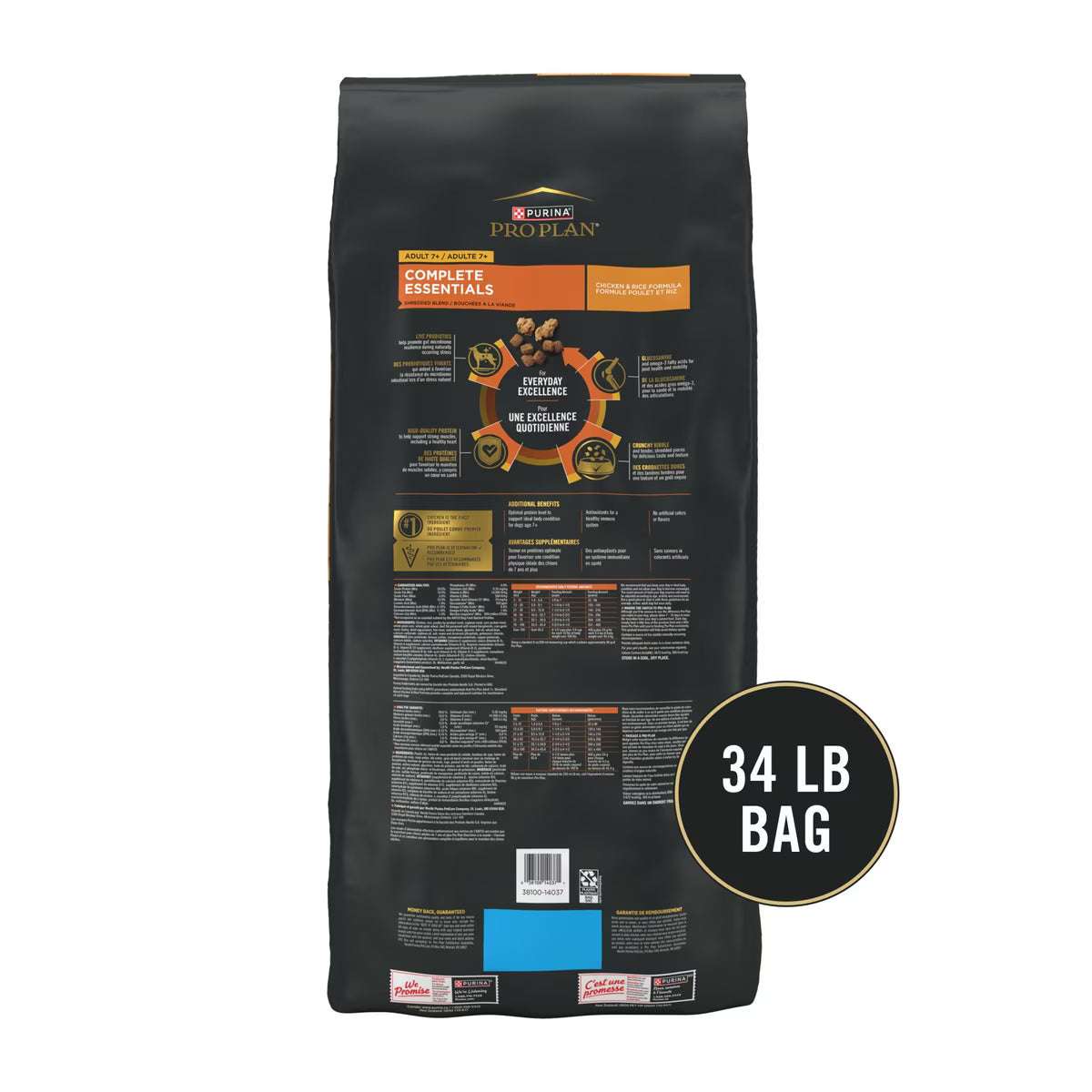Purina Pro Plan Senior Dry Dog Food
