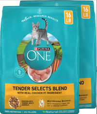 32 ib (16×2=32) ib bag